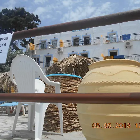 Apartment Agelica